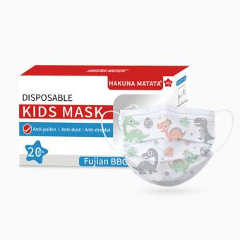 3 PlyProtective Kids Face Mask 20PCS