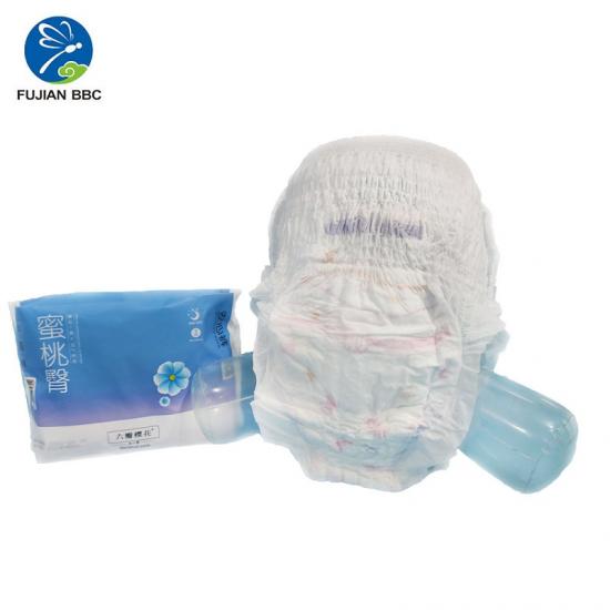 Disposable sanitary pants