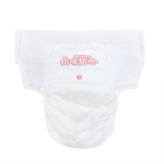 disposable baby diaper