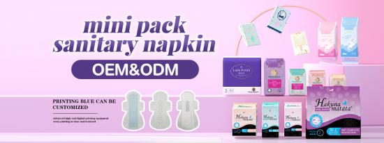  sanitary napkin