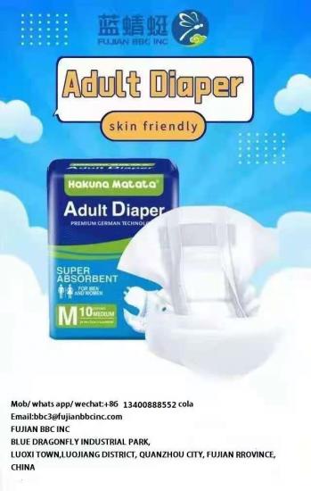 adult diaper pants