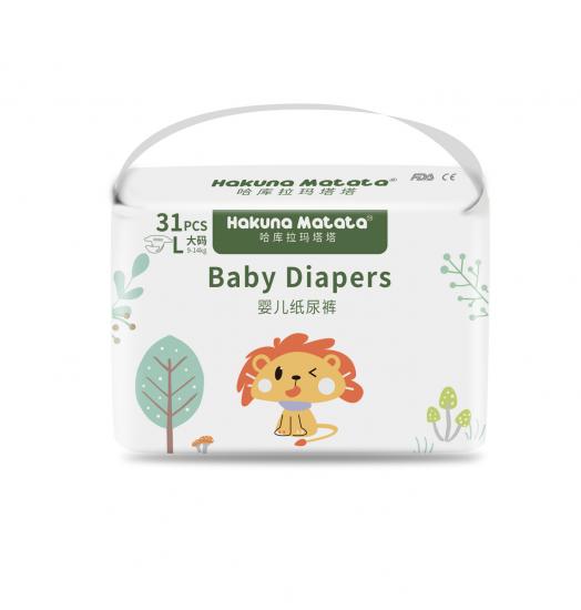 baby diaper