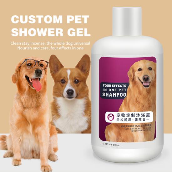 pet shampoo