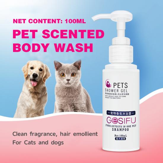 pet feet care