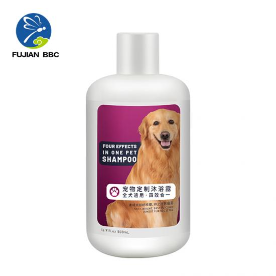 pet shampoo