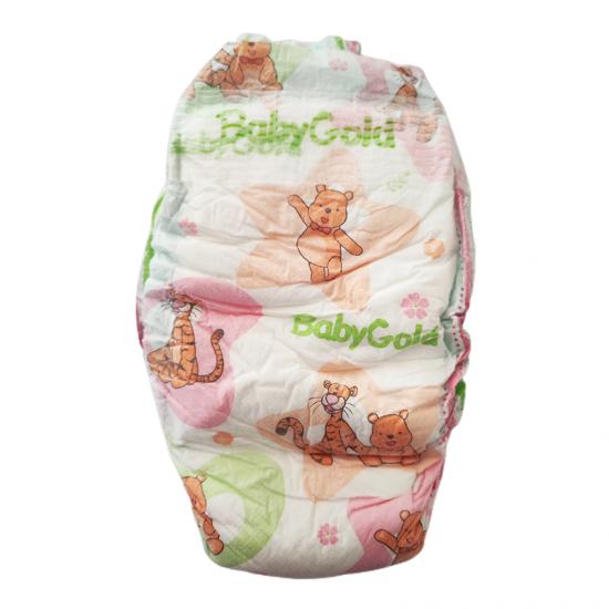 Baby Gold Baby Diaper