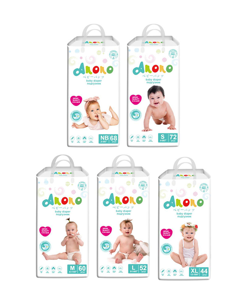 FUJIAN BBC INC own brand Anono Baby Diaper